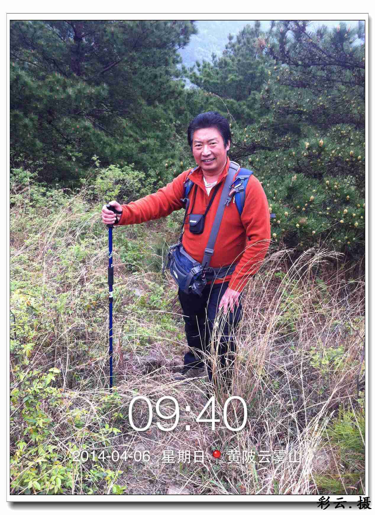 qqͼƬ20140406195633.jpg