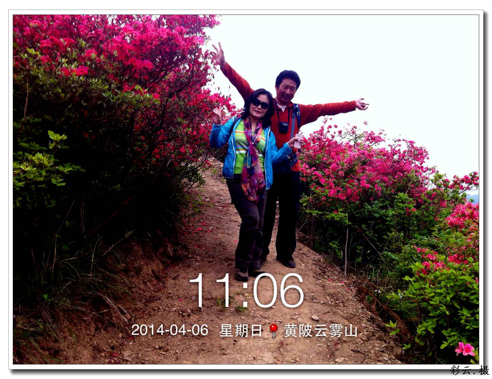 qqͼƬ20140406200617.jpg