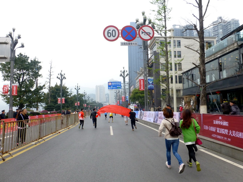 p1190704.jpg