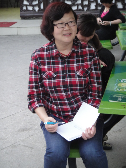 dsc03044.jpg