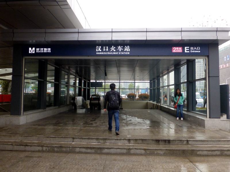 p1190775.jpg