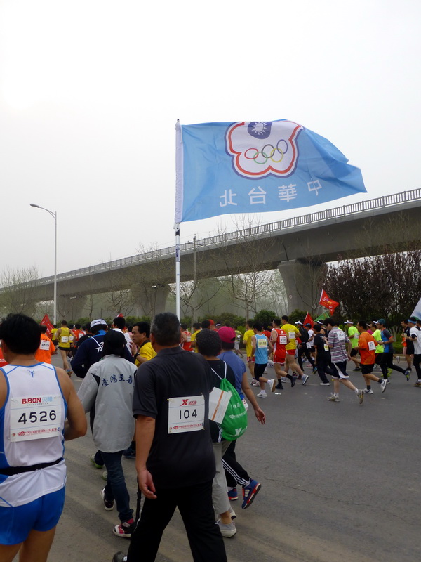 p1200058.jpg