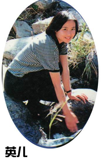 Ӣ1.jpg
