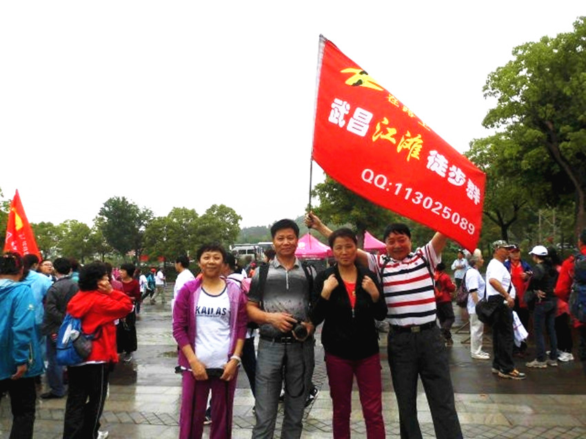qqͼƬ20140511160844.jpg