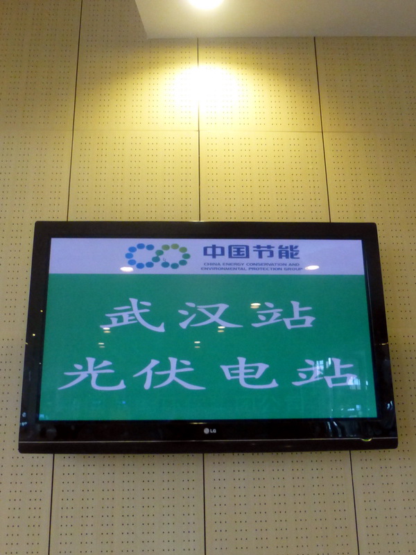 p1200904.jpg