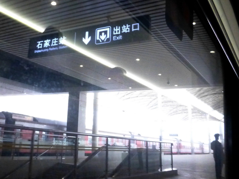 p1200919.jpg