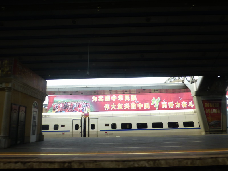 p1200940.jpg