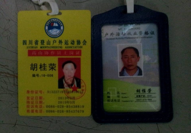dvubb 按此在新窗口浏览图片