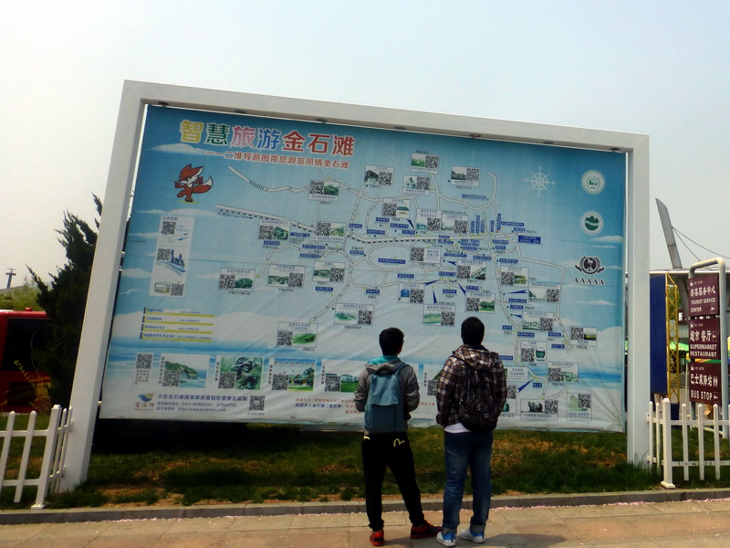 p1210039.jpg
