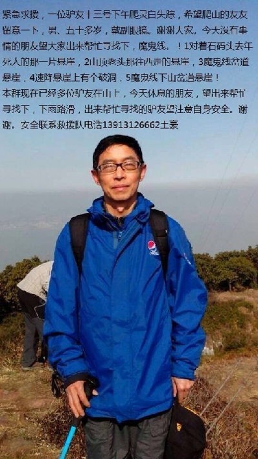qqͼƬ2014051415502800000sos.jpg