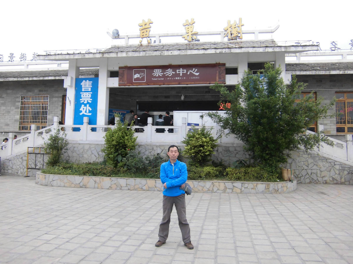 cimg1299_1.jpg