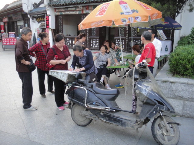 dsc03457.jpg