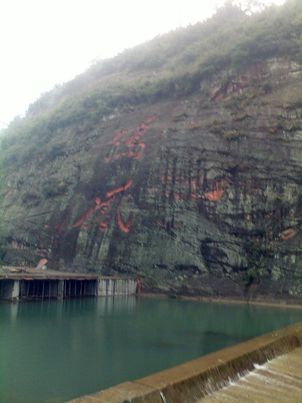 20121005078_.jpg