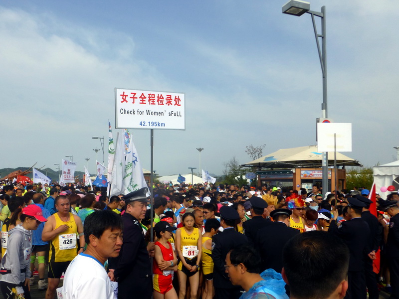 p1210232.jpg