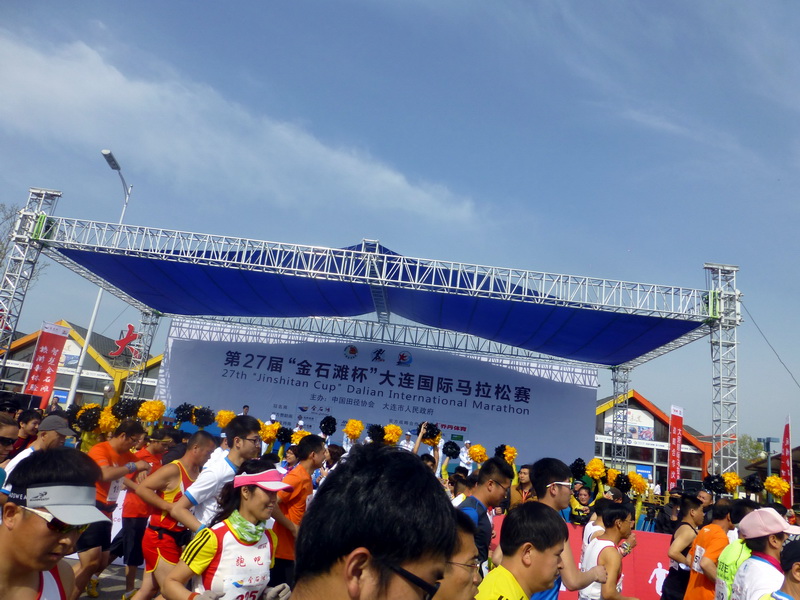 p1210244.jpg