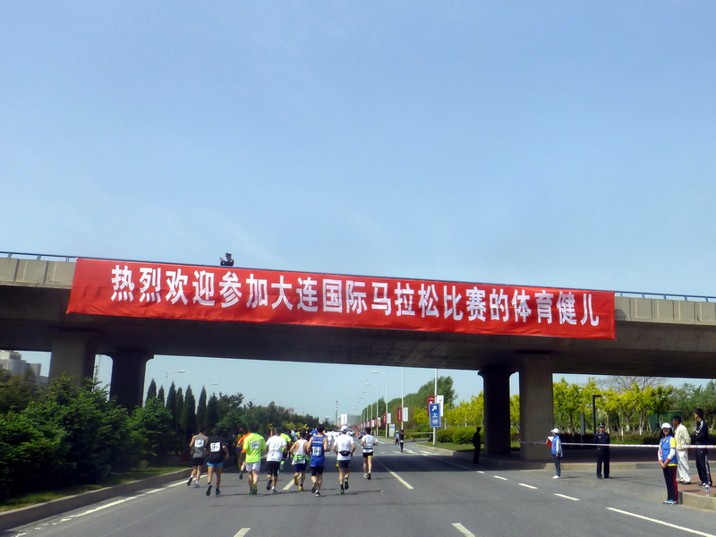 p1210279.jpg
