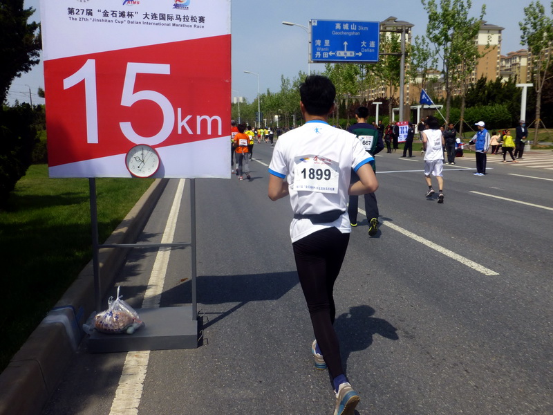 p1210285.jpg