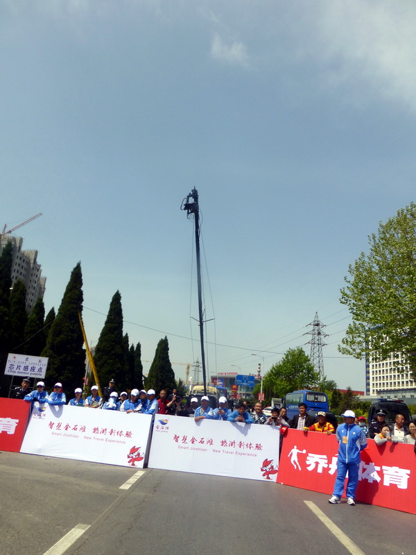 p1210318.jpg