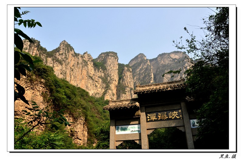 潭瀑峡 (6).jpg