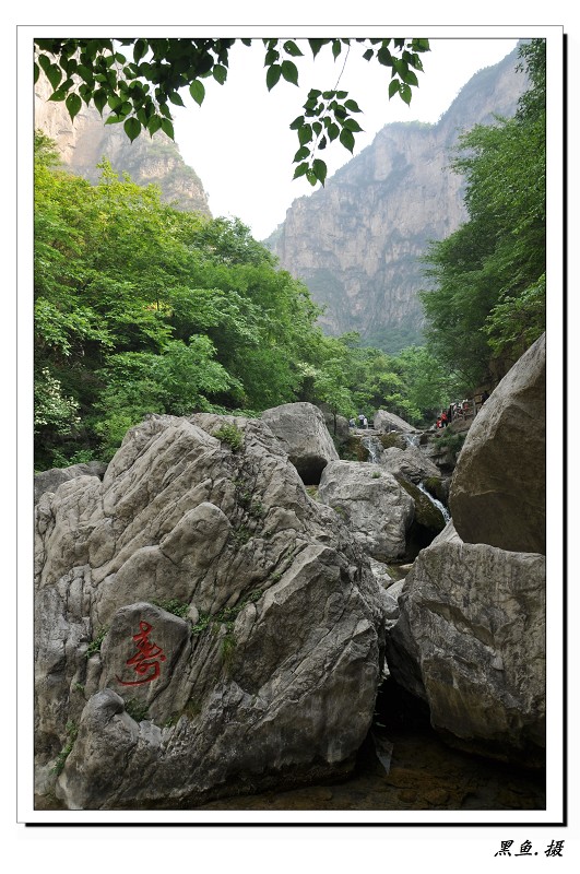 潭瀑峡 (9).jpg