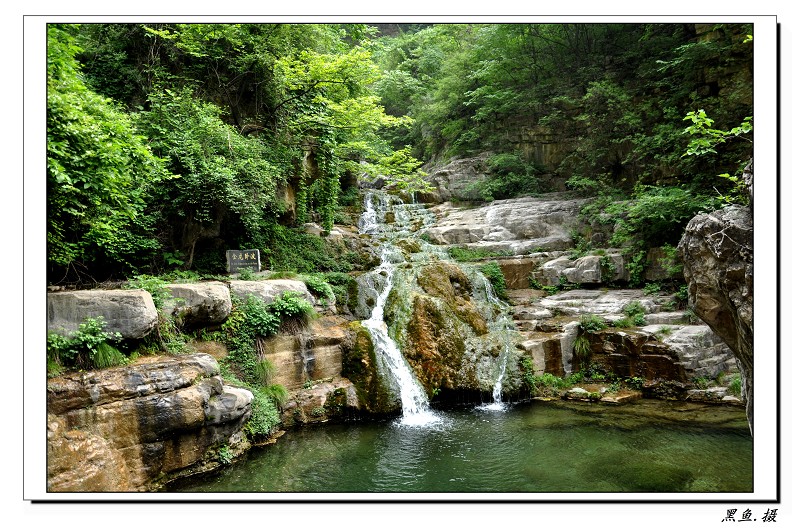 潭瀑峡 (12).jpg