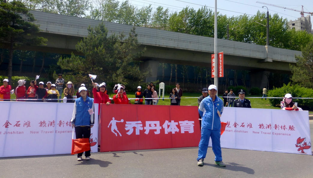 p1210319.jpg