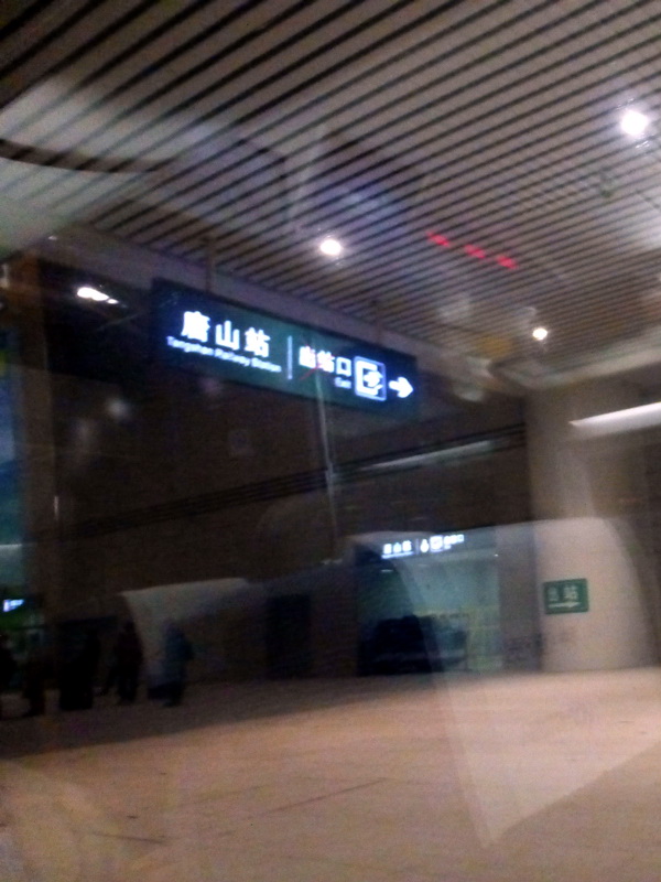 p1210348.jpg