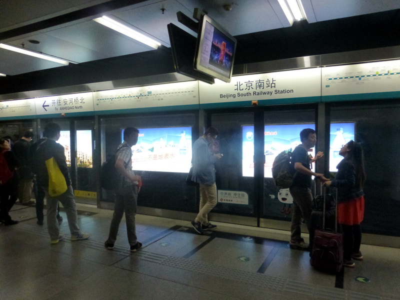 p1210353.jpg