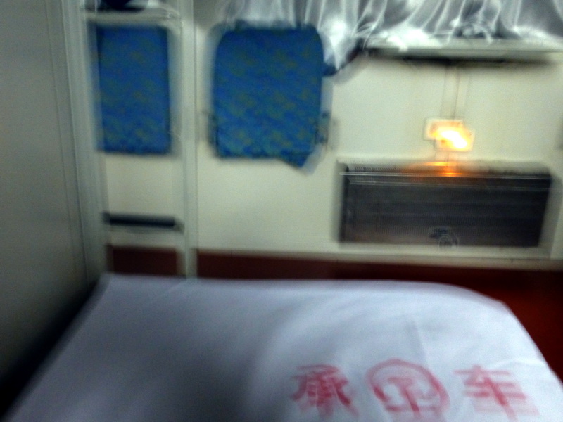 p1210358.jpg