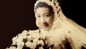 穆丽娟.jpg