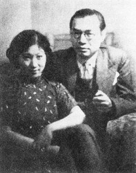 刘海粟与成家和.jpg