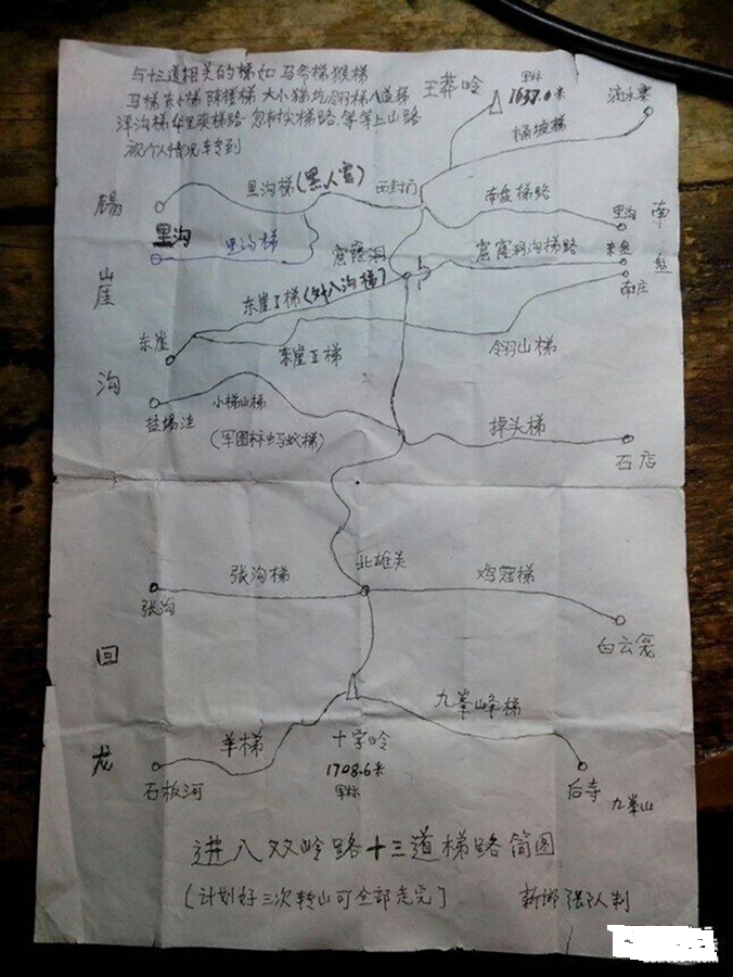 qqͼƬ20140525022612·ͼ.jpg