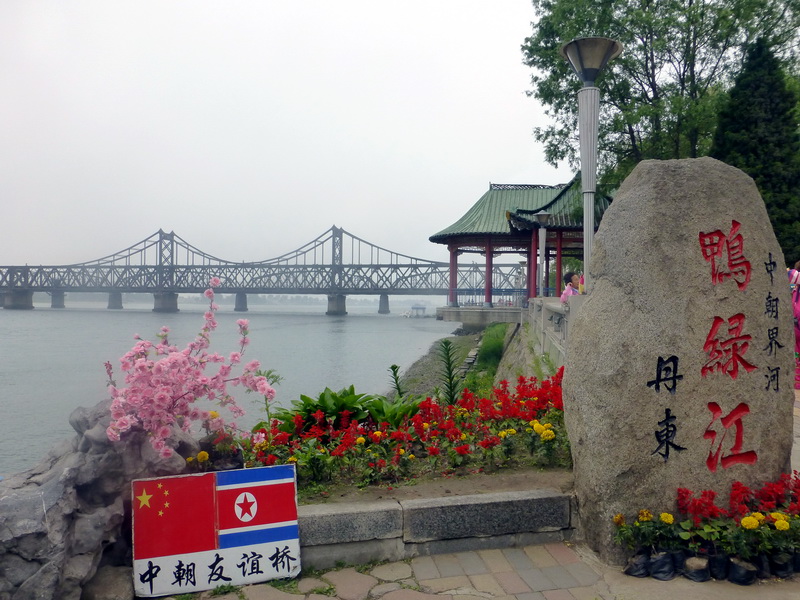 p1210515.jpg