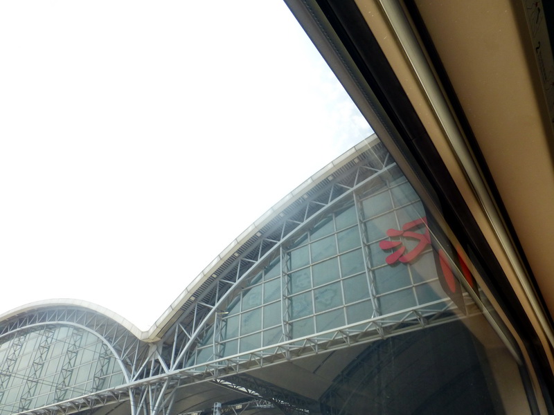 p1210403.jpg