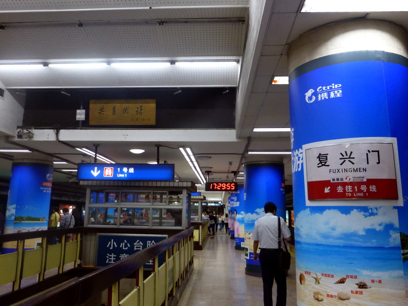 p1210423.jpg