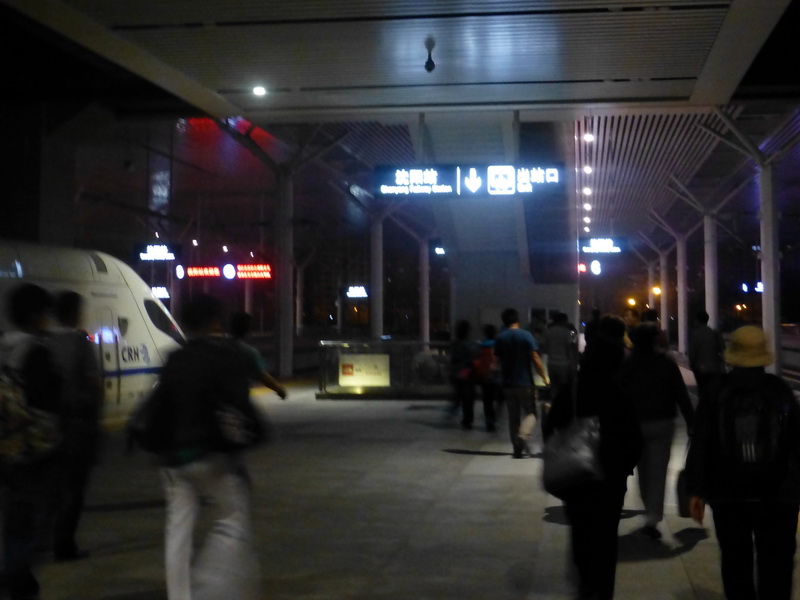 p1210434.jpg