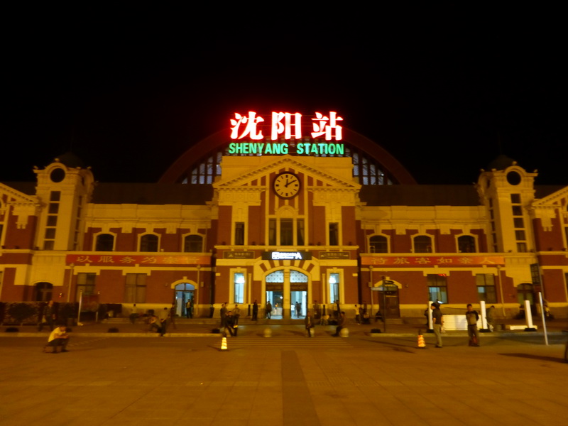 p1210439.jpg