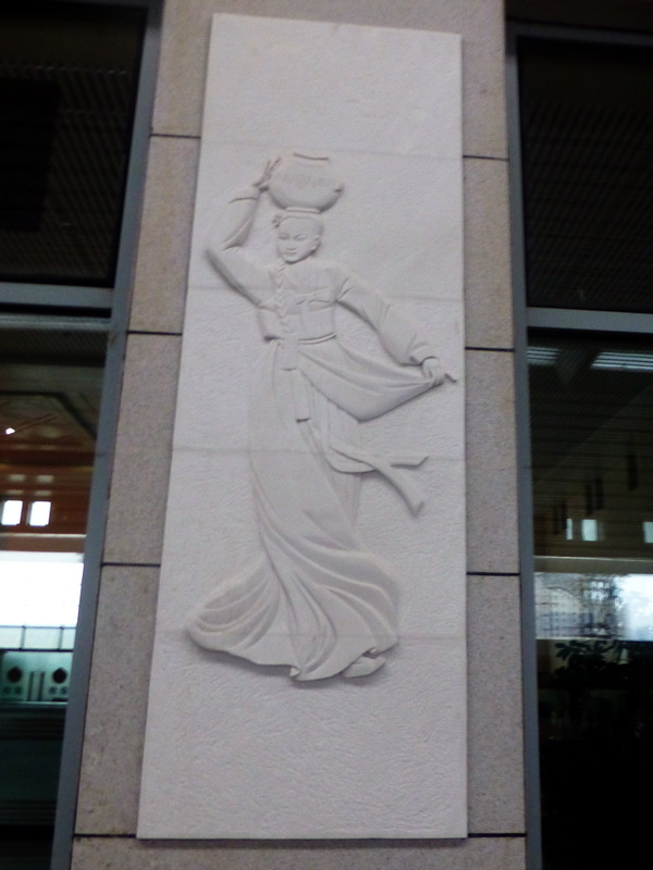 p1210455.jpg