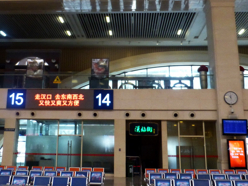 p1210399.jpg