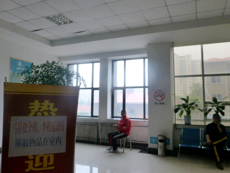 p1210479.jpg