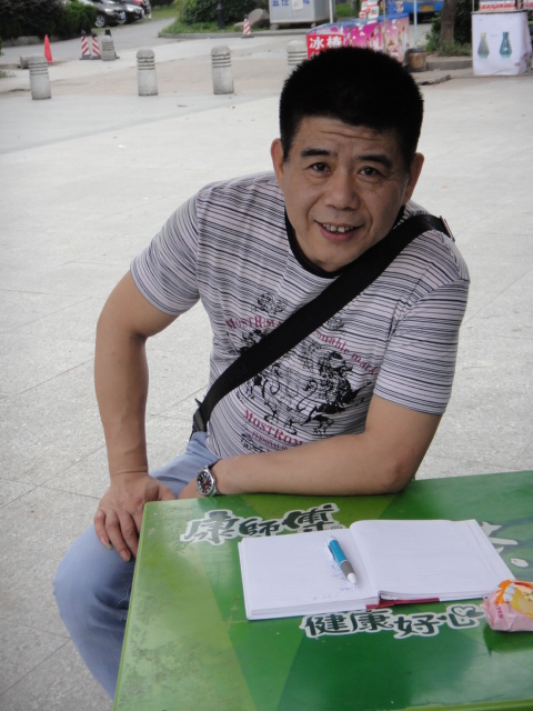 dsc03585.jpg