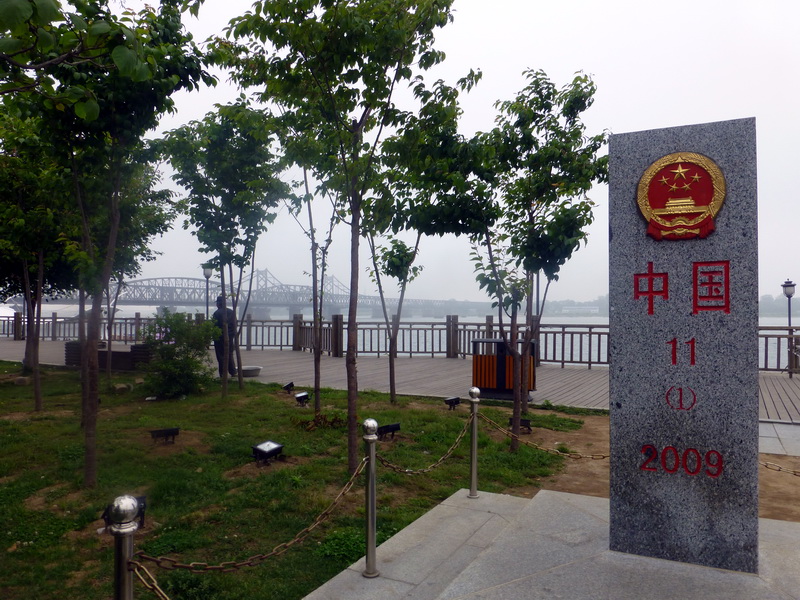 p1210494.jpg
