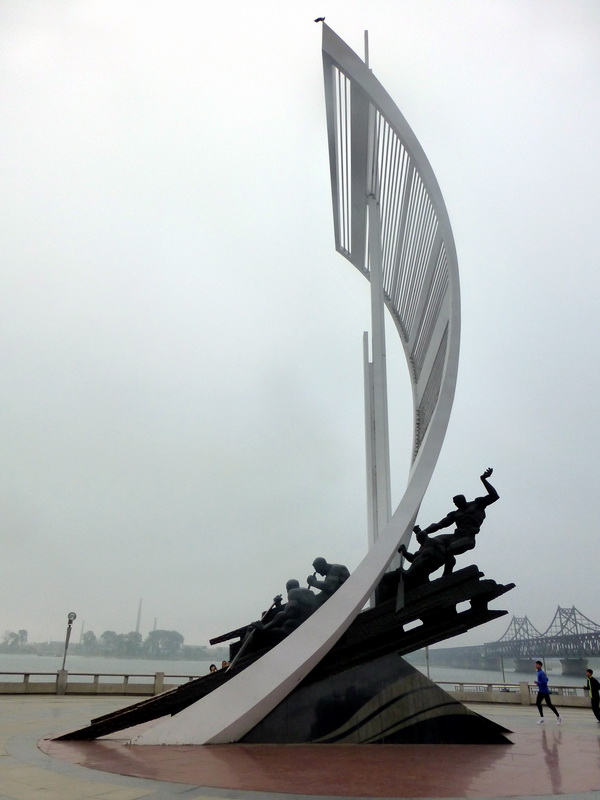 p1210510.jpg