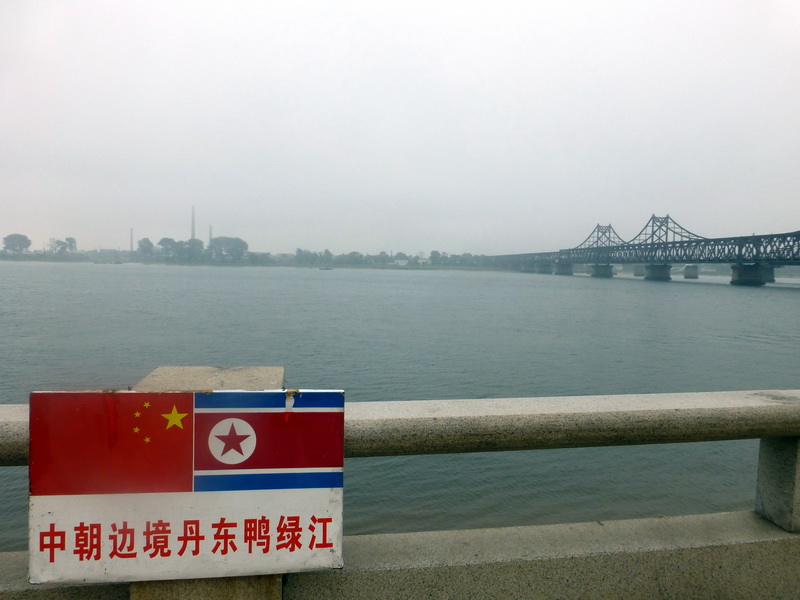 p1210513.jpg