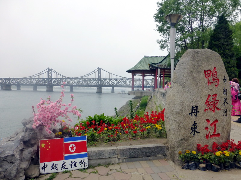 p1210515.jpg