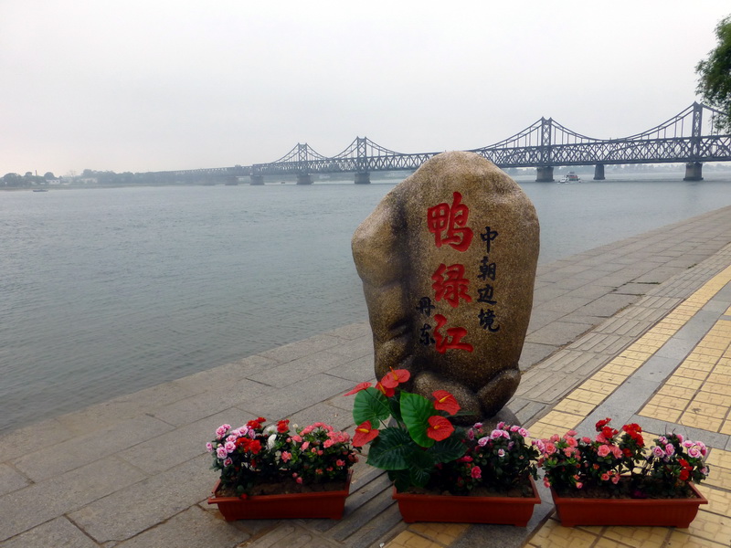 p1210519.jpg