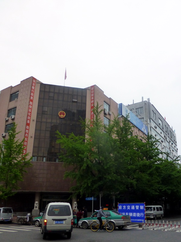 p1210573.jpg