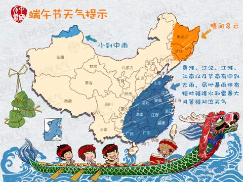 dvubb 按此在新窗口浏览图片