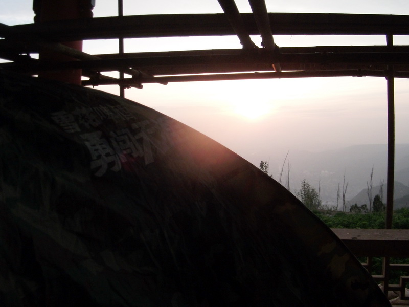 dscf0914.jpg