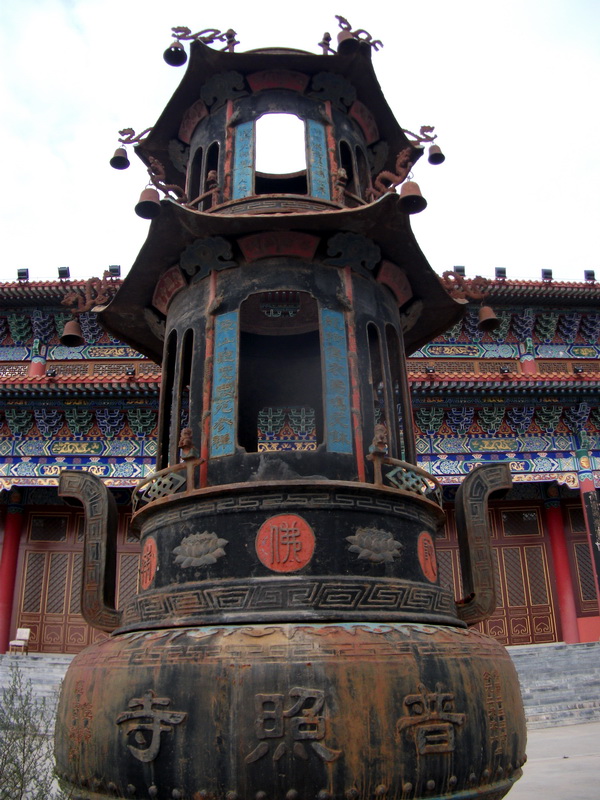 dscf0918.jpg